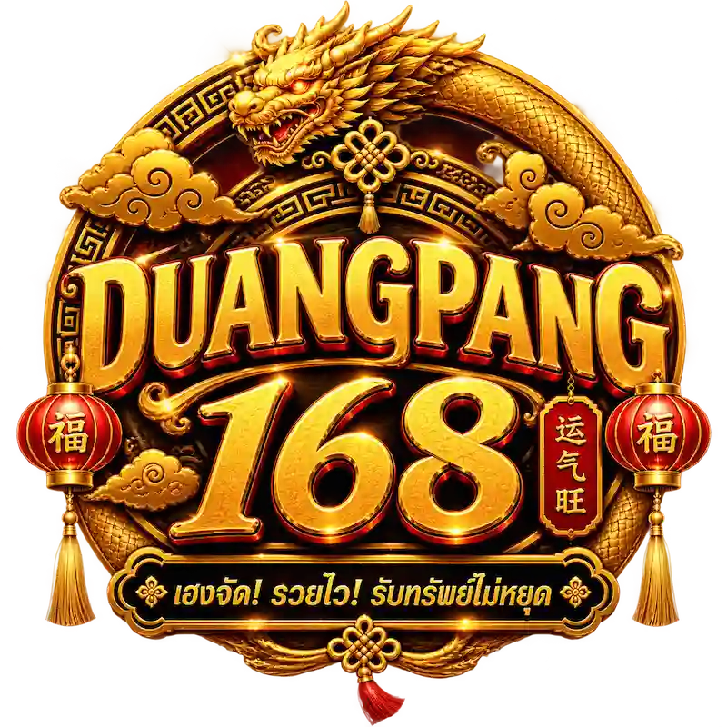 DUANGPANG168